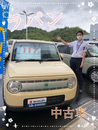 おすすめの中古車紹介です！